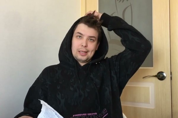 Сайты наркоты