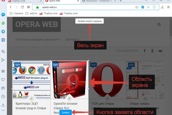 Кракен krakens13 at