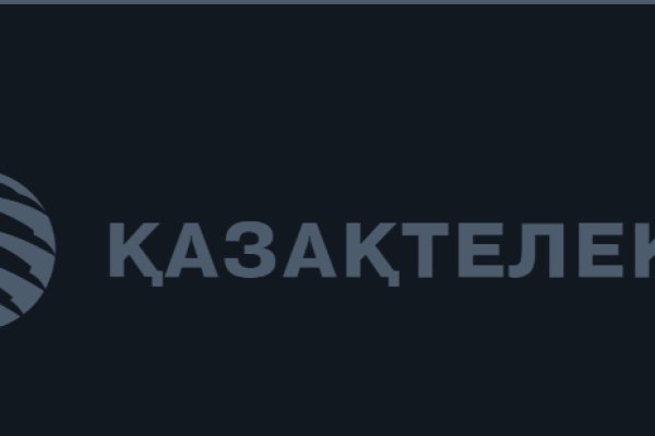 Кракен дарксайд 2025 ссылка