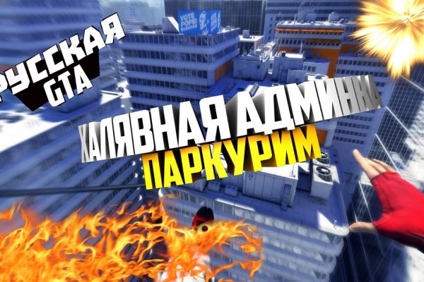Что за маркетплейс кракен