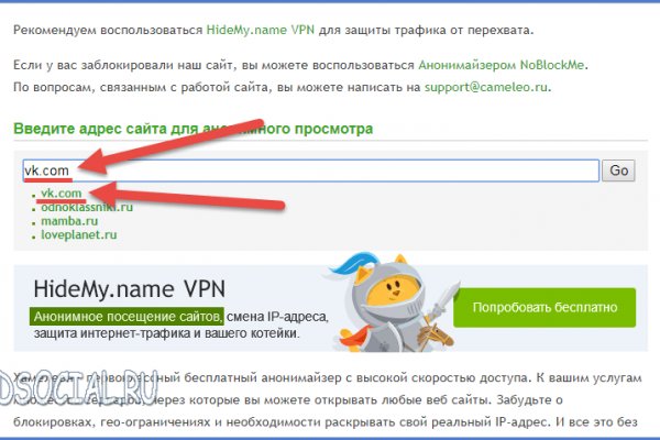 Маркет кракен маркетплейс