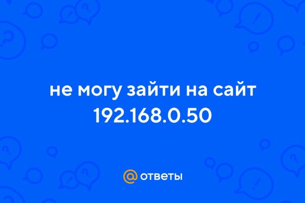 Кракен правила площадки