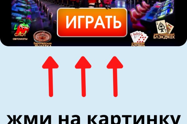 Каталог сайтов даркнет