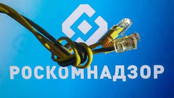 Ссылка на кракен онион