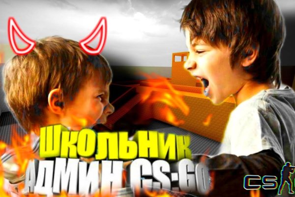Кракен маркет что это такое