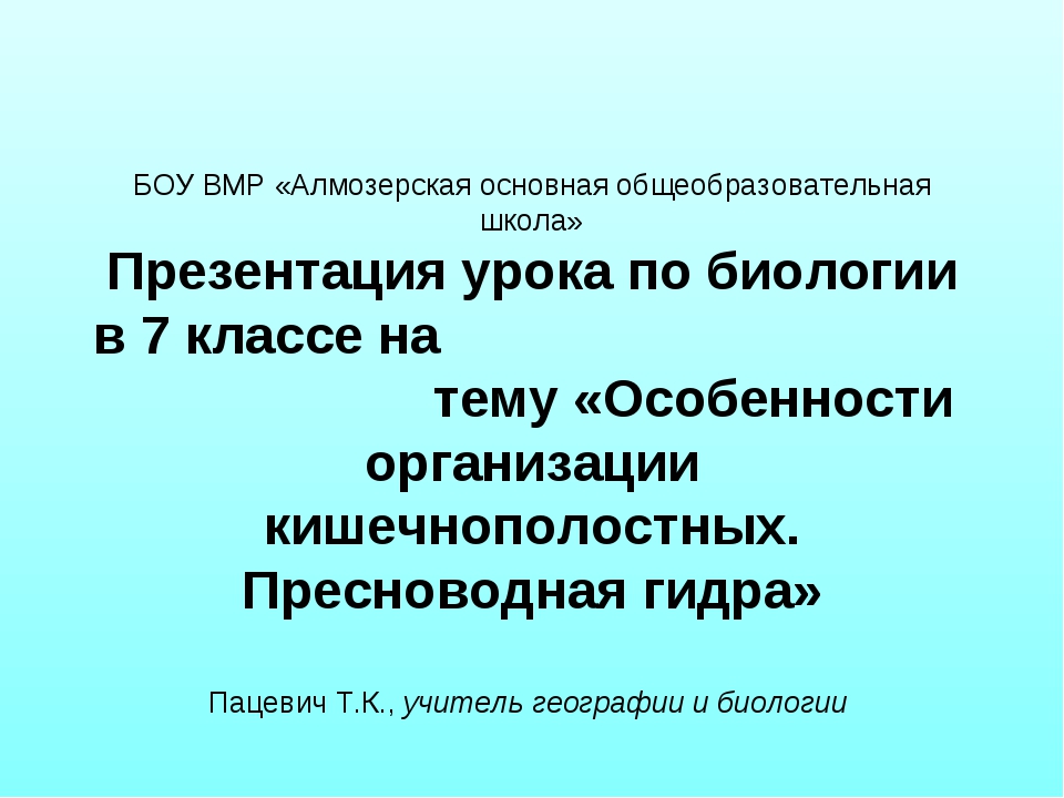 Ссылка на кракен тор браузер