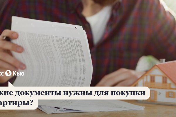 Кракен сайт вход kraken torion