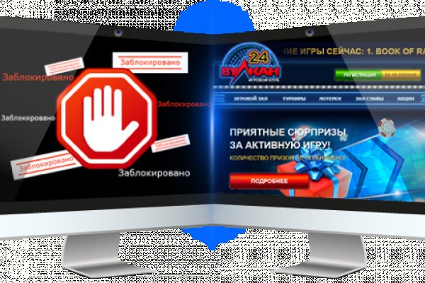 Ссылка в даркнет
