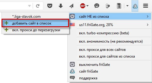 Kraken сайт зеркала