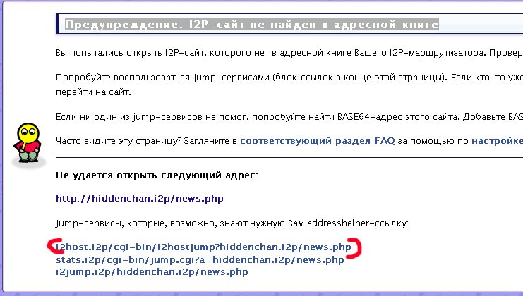 Кракен наркомаркет