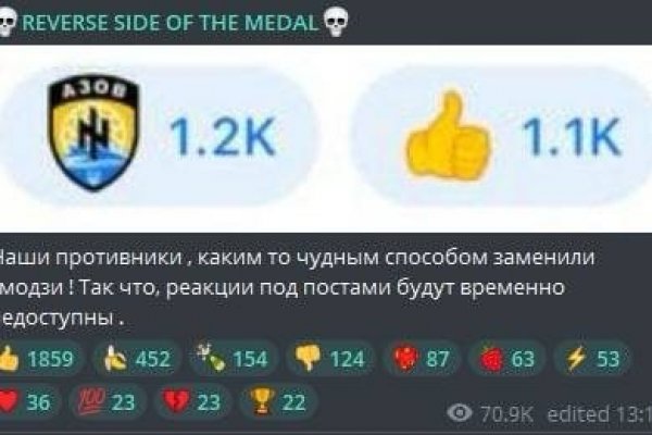 Кракен сайт kraken2