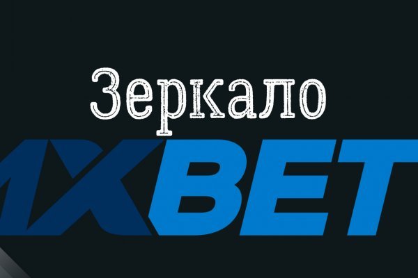 Кракен маркетплейс kr2web in