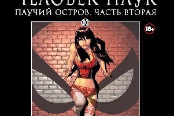 Кракен сайт вход официальный зеркало