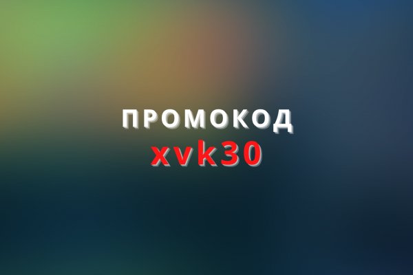 Кракен сайт юнион