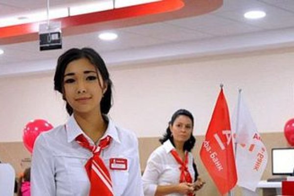 Где взять ссылку на кракен