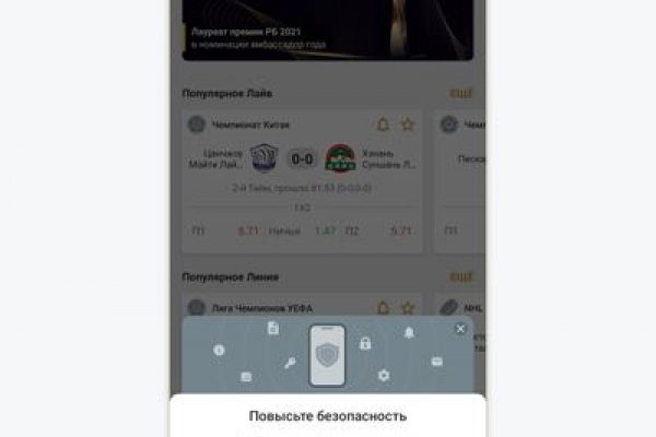 Кракен наркотики россия