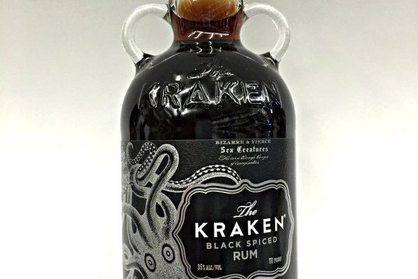 Kraken 17 at net