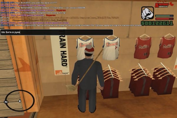 Kraken market