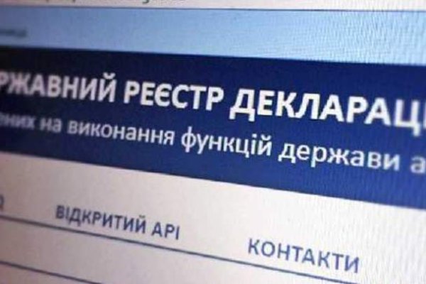 Зеркало на кракен