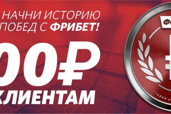Сайты даркнета