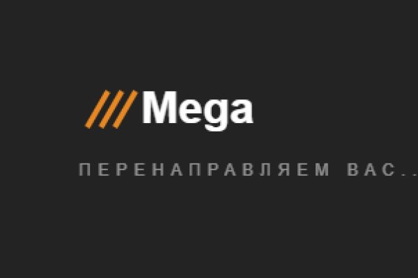 Kraken tor зеркало