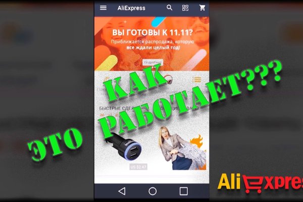 Кракен маркетплейс купить порошок