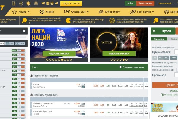 Kraken market ссылка