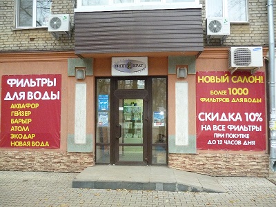 Кракен современный маркетплейс