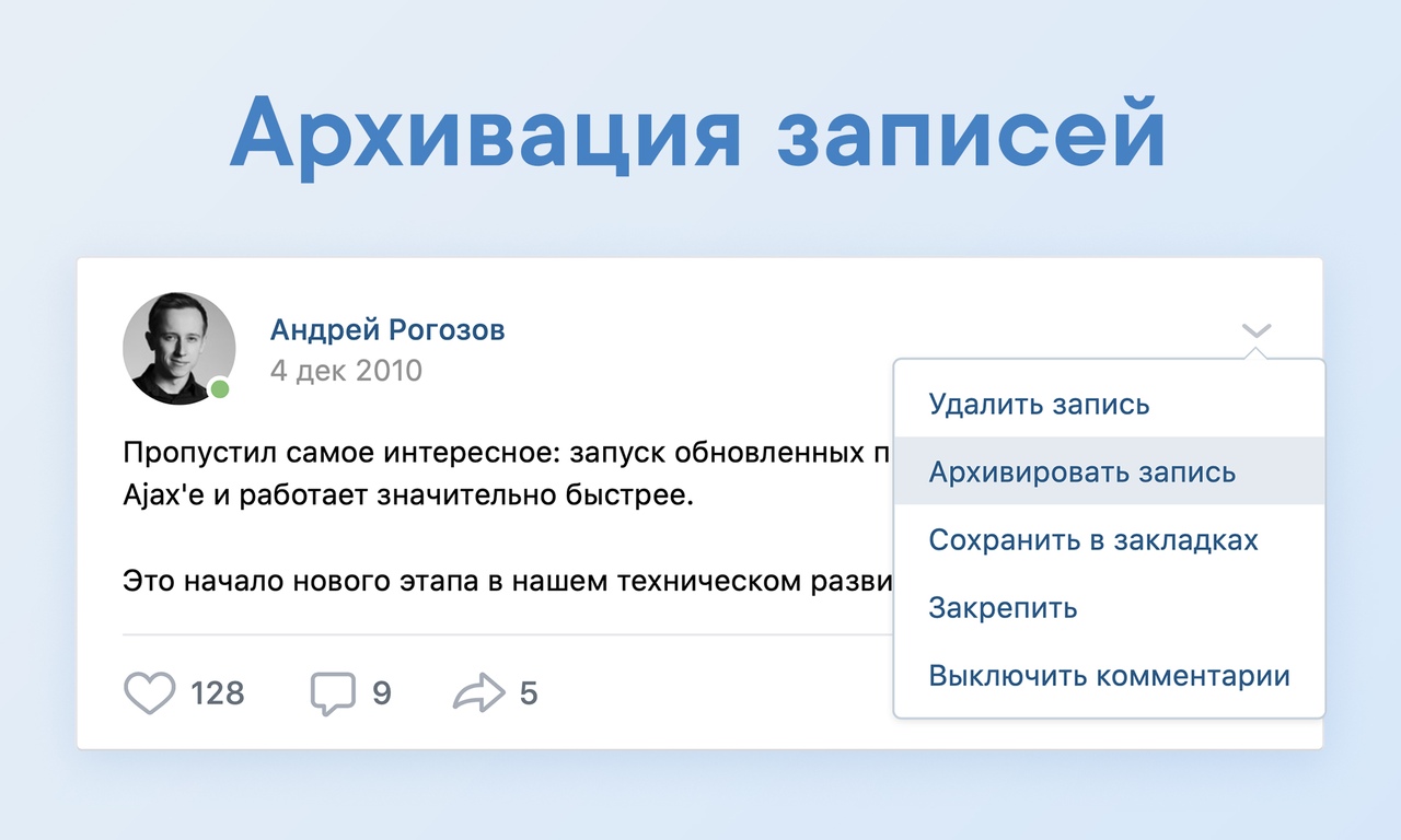 Кракен ссылка москва